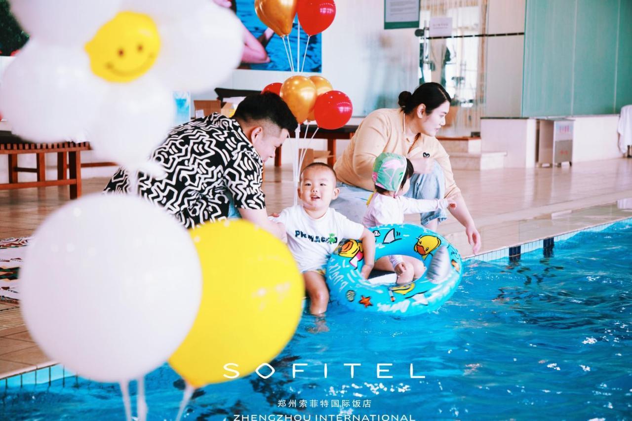 Hotel Sofitel International 5*