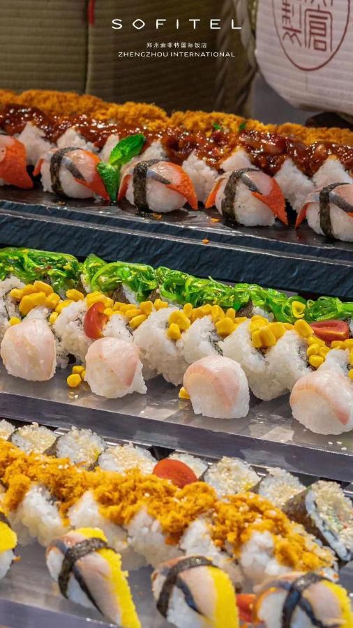 郑州索菲特国际饭店 酒店 5*