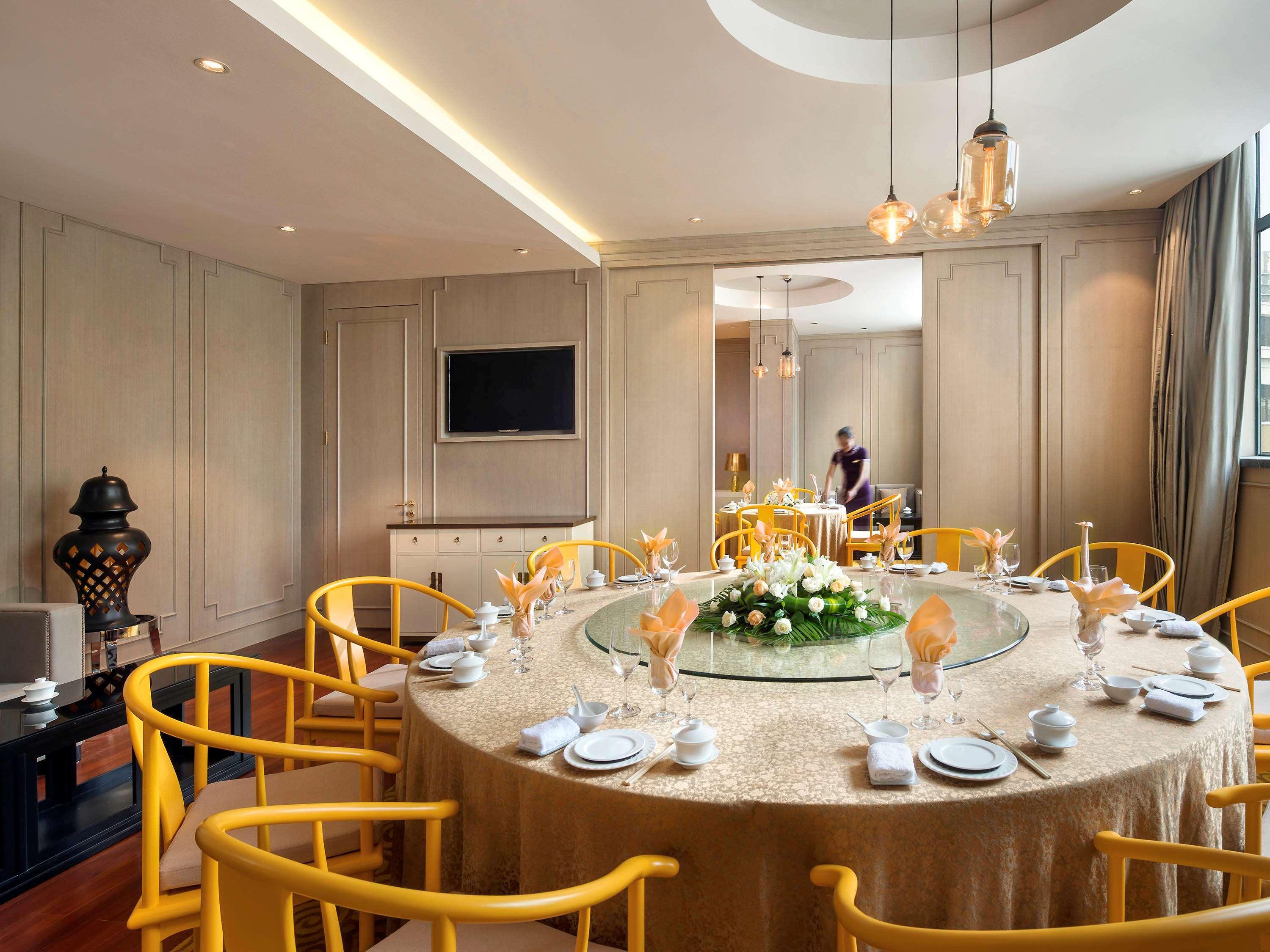 Sofitel International Hotel Zhengzhou