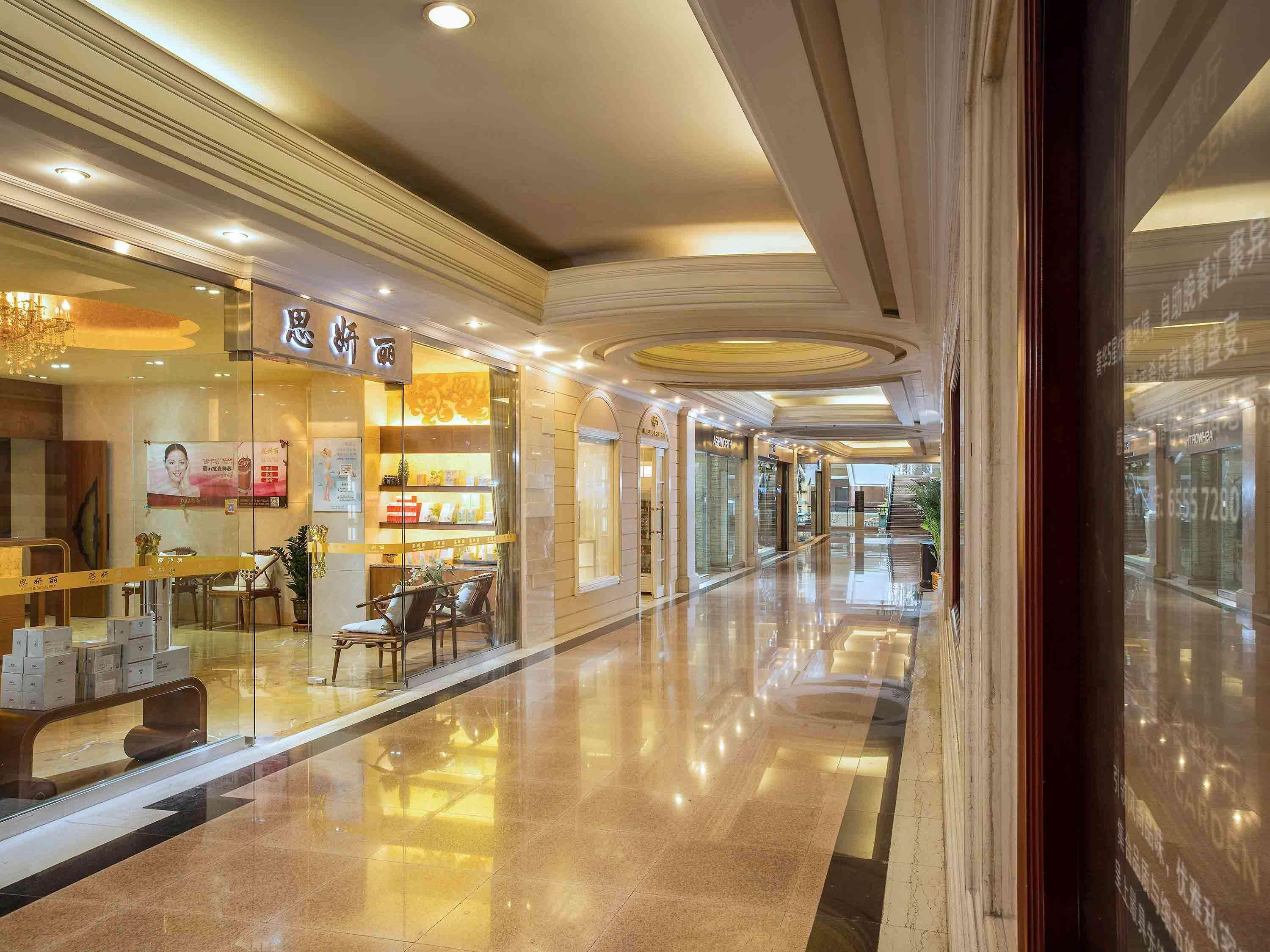 Sofitel International Zhengzhou