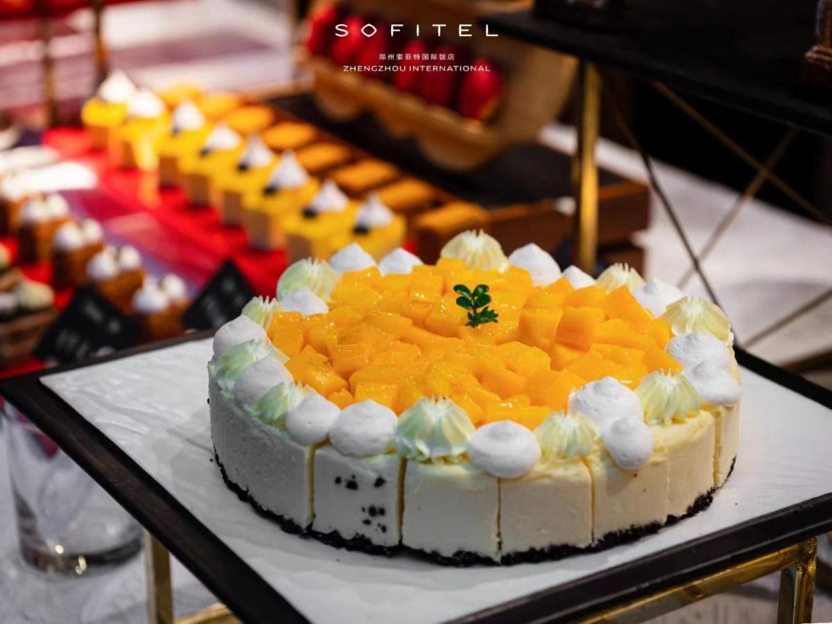 Sofitel International Zhengzhou