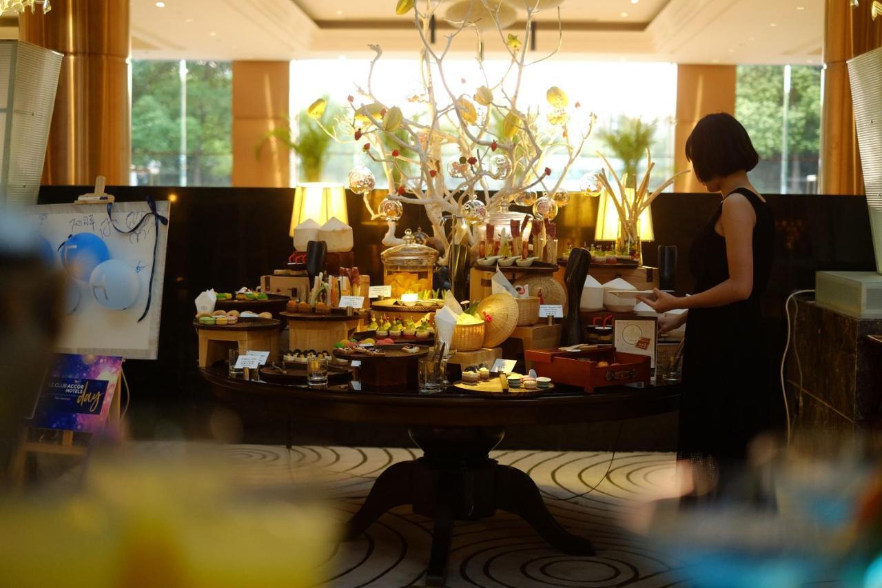Hotel Sofitel International 5*