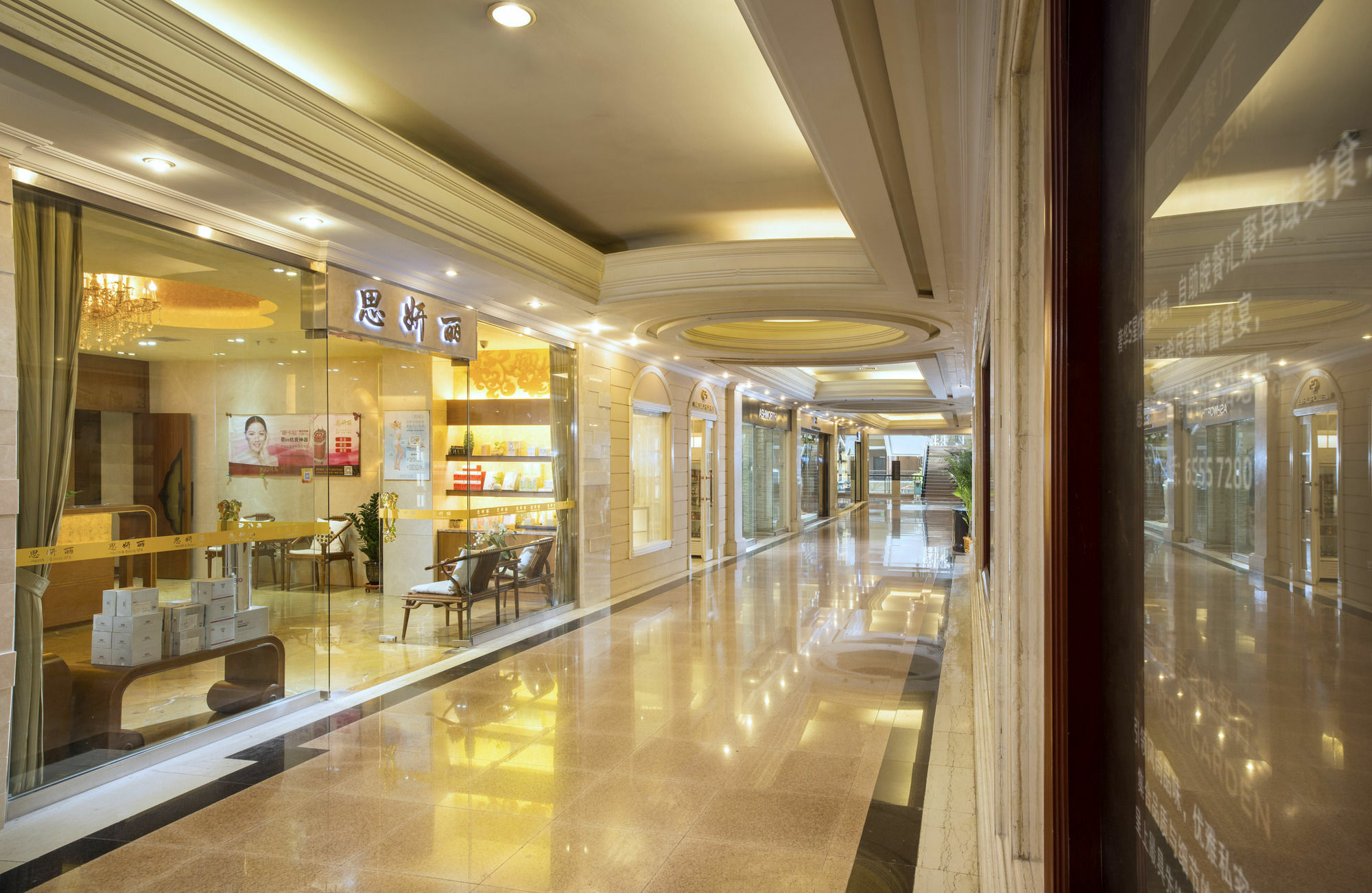Hotel Sofitel International 5*