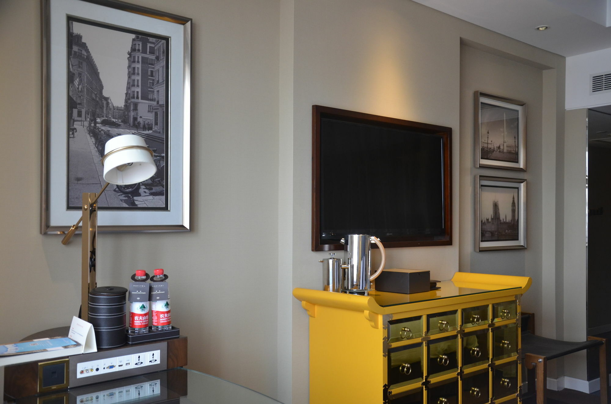 Sofitel International Hotel 5*