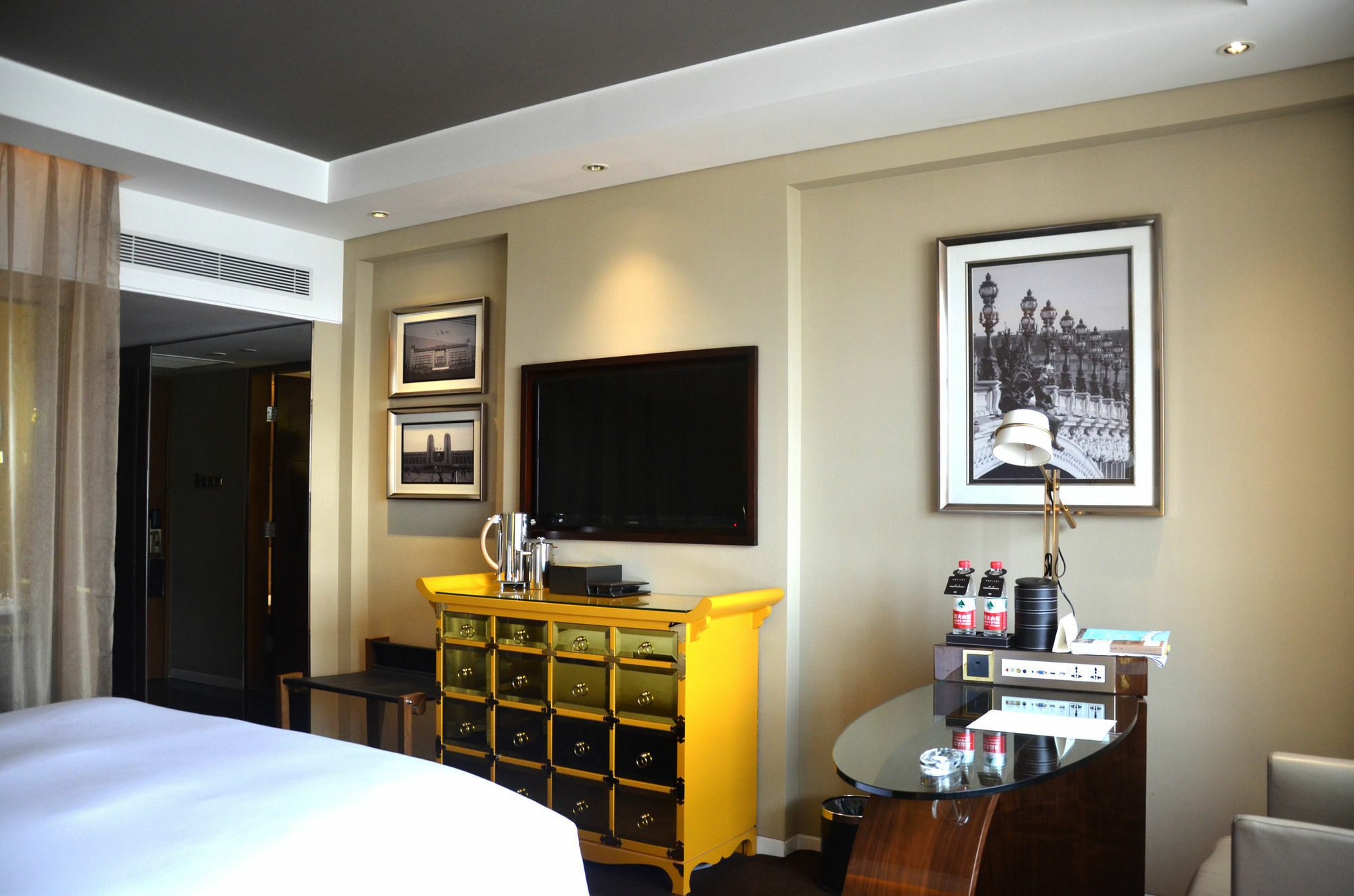 Hotel Sofitel International Zhengzhou